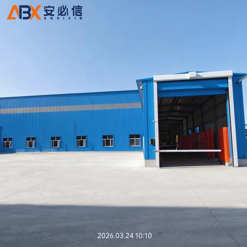 齐齐哈尔市背带门